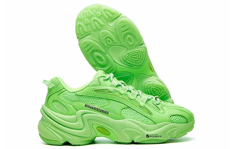 FILA Mihara Pentera Low-Top Sneakers 'Green' 圖 6