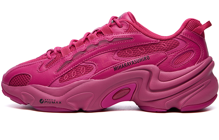 FILA Mihara x Pentera Low-Top Running Shoes 'Pink' F12M111137FLR