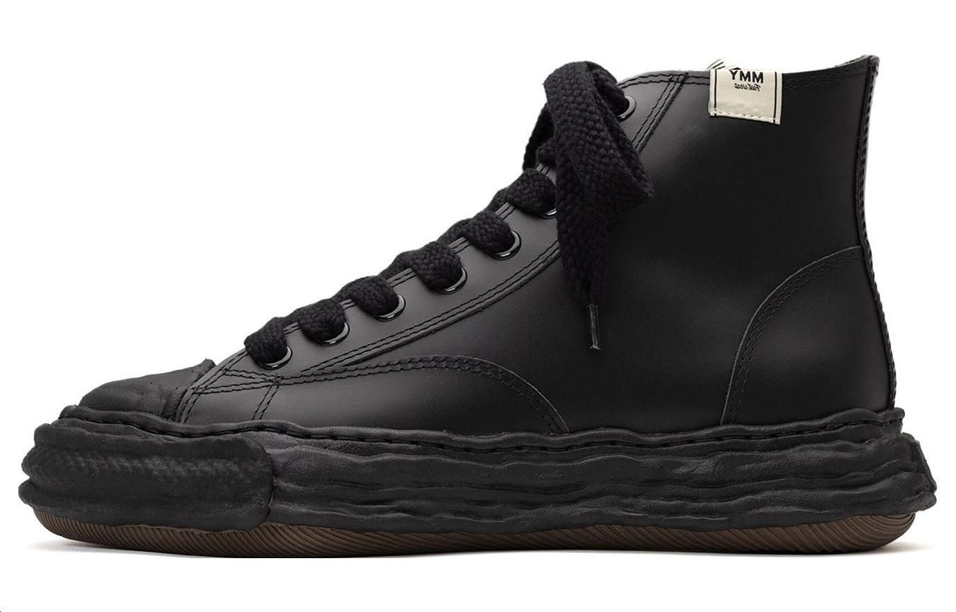 Maison MIHARA YASUHIRO Peterson23 high-top Sneakers 'Aqua Blue' 圖 6