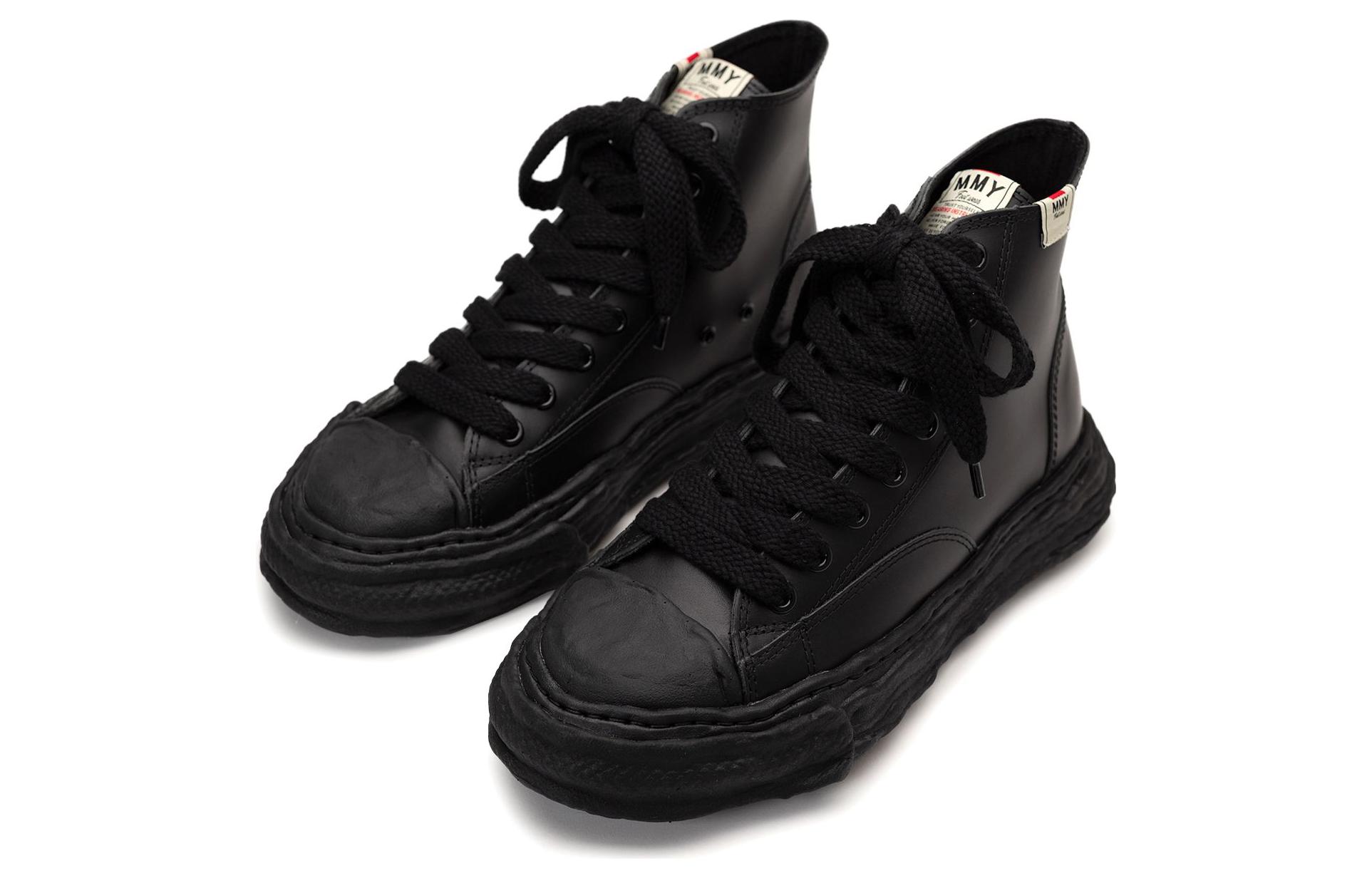 Maison MIHARA YASUHIRO Peterson23 high-top Sneakers 'Aqua Blue' 圖 8