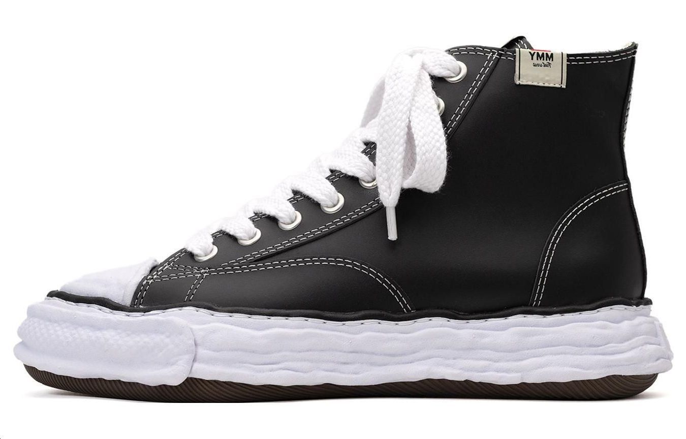 Maison MIHARA YASUHIRO Peterson23 high-top Sneakers 'Aqua Blue' 圖 9