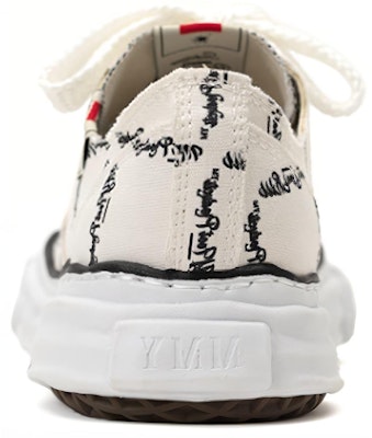 MIHARA YASUHIRO Maison Peterson OG Suela Baja Estampada Blanca M04FW702 Shop MIHARA YASUHIRO Maison Peterson OG Suela Baja Estampada Blanca M04FW702