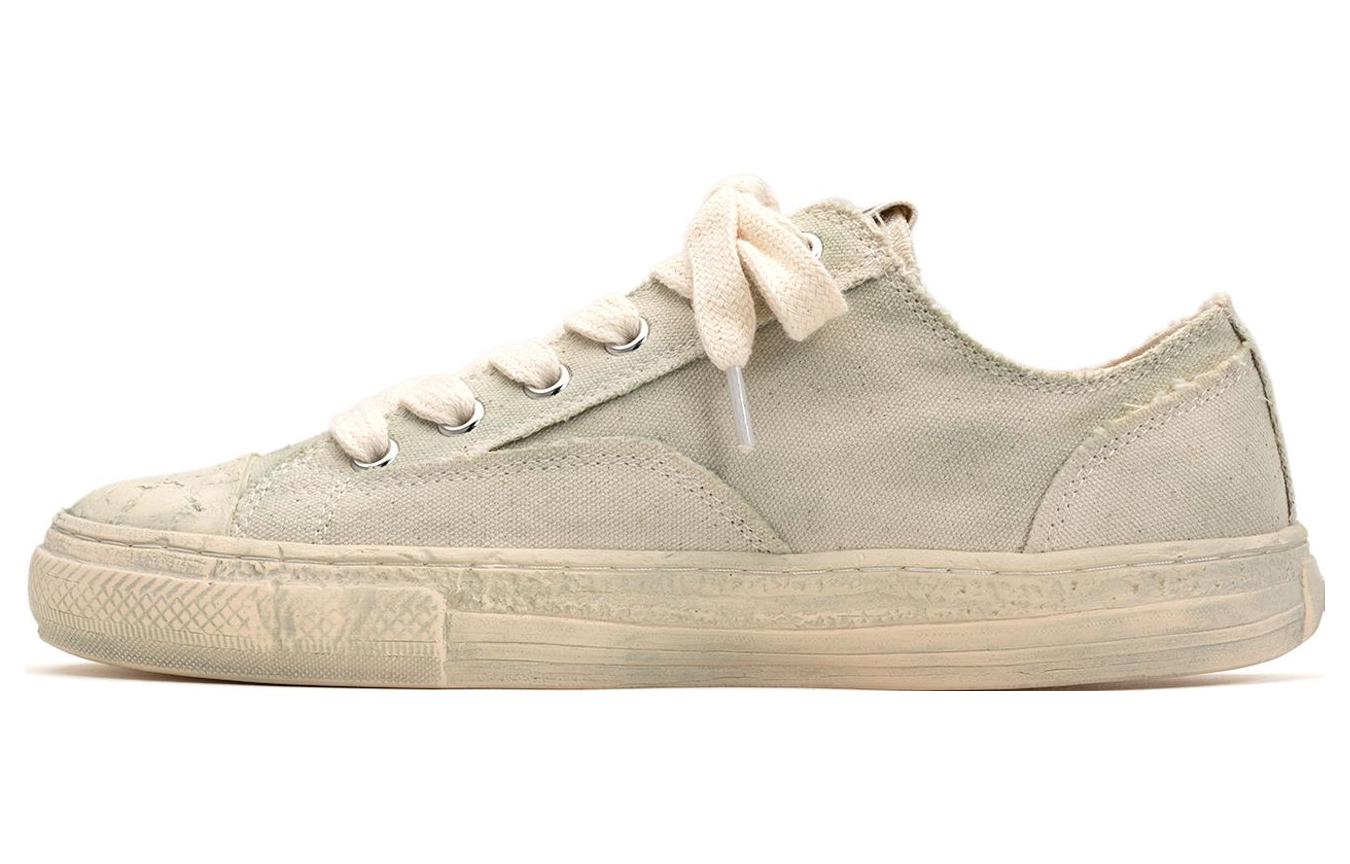 PAST Sole 6 Hole Over-dyed CV Low-top Sneaker 'Green'