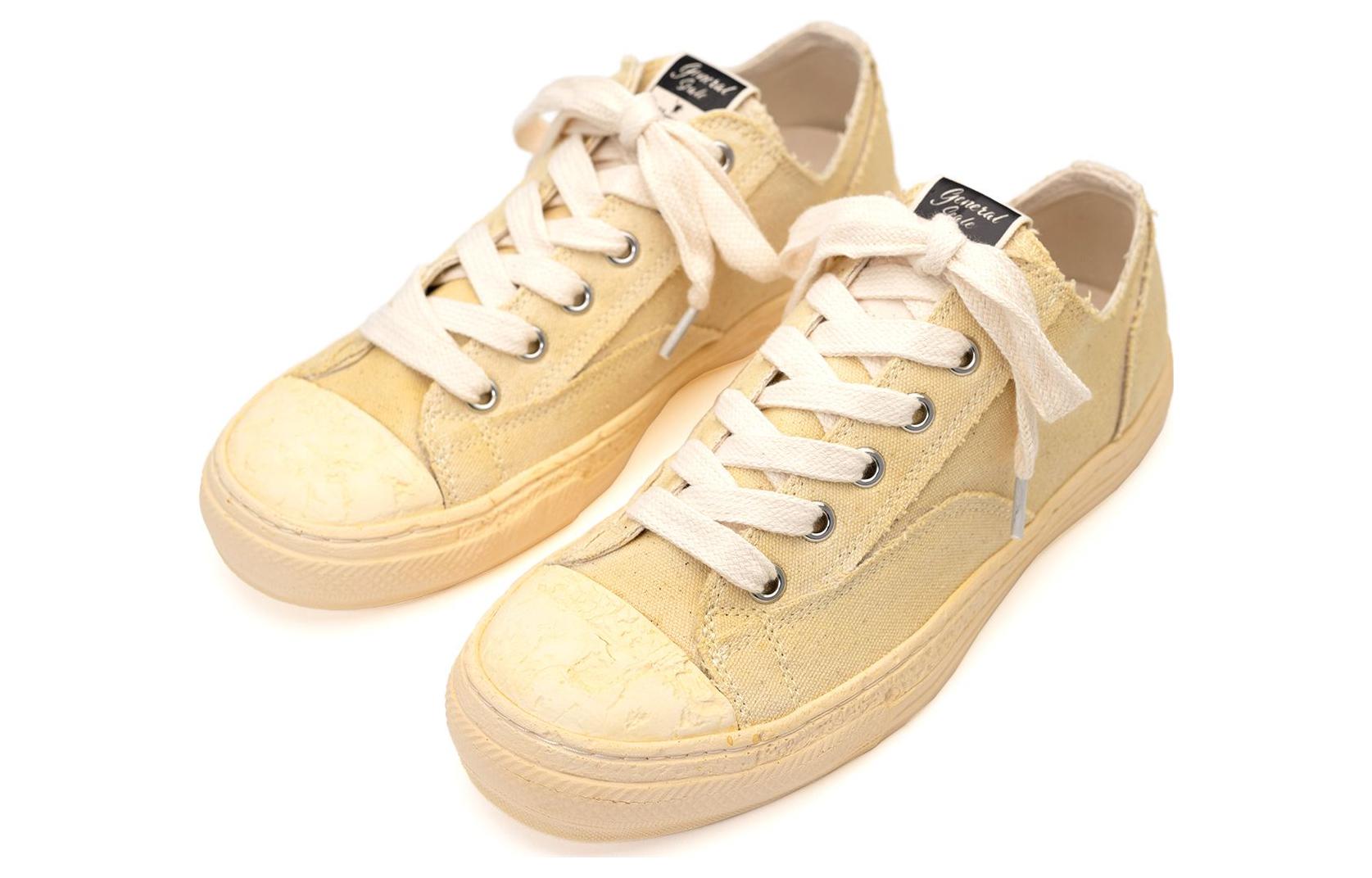 PAST Sole 6 Hole Over-dyed CV Low-top Sneaker 'Green' 圖 6