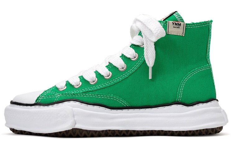 MIHARA YASUHIRO Peterson High-Top Sneakers Green . A01FW701 Green