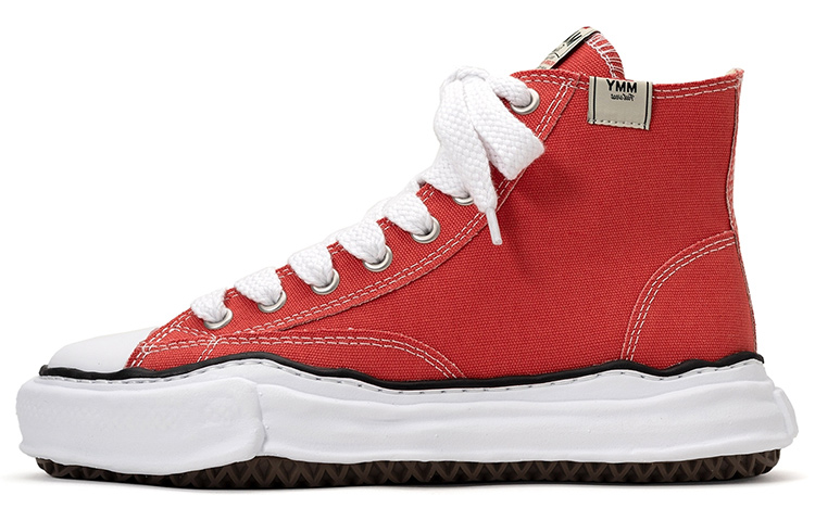 MIHARA YASUHIRO Peterson Original Sole High-Top Sneakers Orange . A01FW701 Orange Color