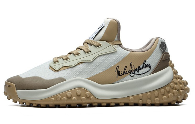 Buy FILA ミハラ x Fm9 ローカット "シルバー" (グリーン) F12M124138FSS