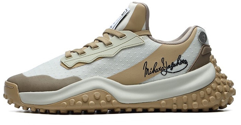 FILA Mihara x Fm9 Low-Top /Hijau 'Silver' F12M124138FSS Buy FILA Mihara x Fm9 Low-Top /Hijau 'Silver' F12M124138FSS