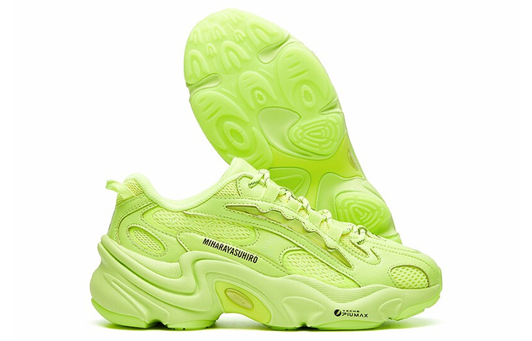 FILA Mihara Pantera Low Running Shoes 'Yellow' 圖 6