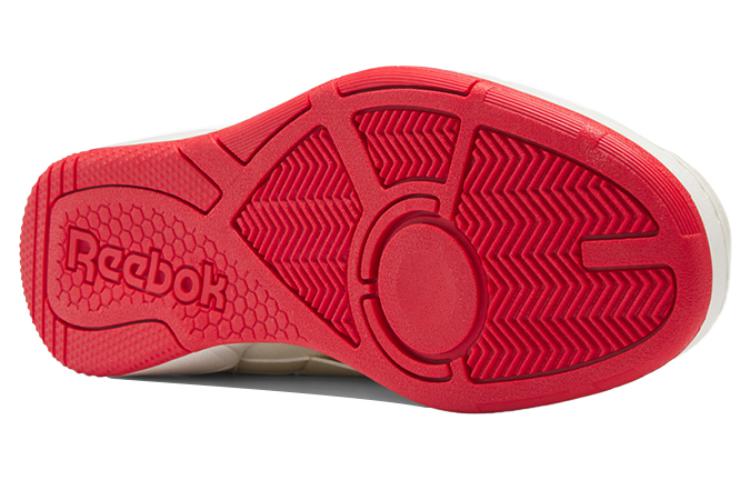 Shop Milk Makeup x Reebok BB4000 2 Vegan '設備室' ID1660