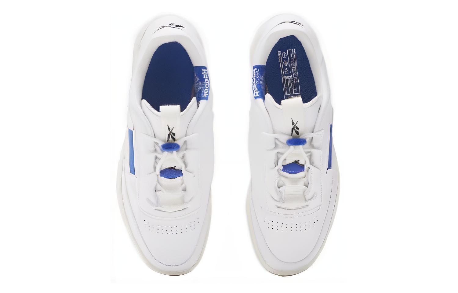 Details for Milk Makeup x Reebok Club C Extra Vegan '黑色矢量藍' 100072089