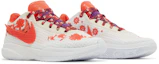 Cheap Mimi Plange x Nike LeBron 20 Premium ''Ceremony'' Sneaker FJ0725-801