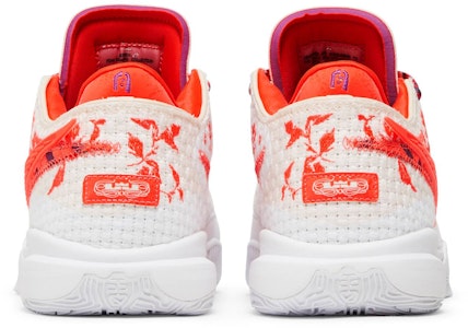 Mimi Plange x Nike LeBron 20 Premium EP 'Majlis' FJ0724-801 Details for Mimi Plange x Nike LeBron 20 Premium EP 'Majlis' FJ0724-801