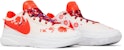 Mimi Plange x Nike LeBron 20 Premium EP 'Majlis' FJ0724-801