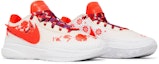 Cheap Mimi Plange x Nike LeBron 20 Premium EP 'Majlis' FJ0724-801