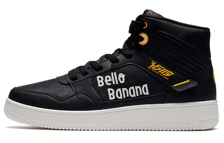 Minions 361° x High 'Black' 672016611-3