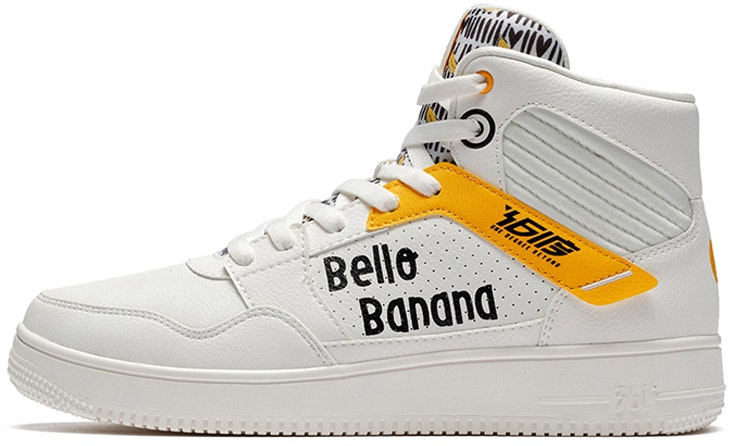 minions-x-361-degrees-skate-shoe-white-672016611-2