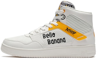 Minions 361° x Skate Shoe 'White' 672016611-2 Minions 361° x Skate Shoe 'White' 672016611-2