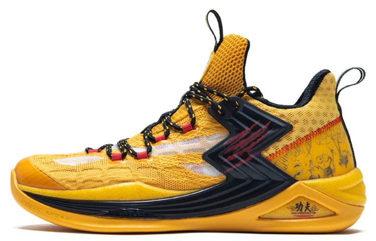 361° Minions Aaron Gordon 'Yellow'