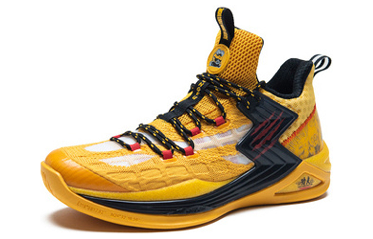 361° Minions Aaron Gordon 'Yellow' 圖 3