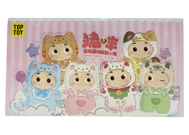 Miniso Top Toy GG BOND Cat Soft Plush Keychains Sealed Case (6 Blind Box)