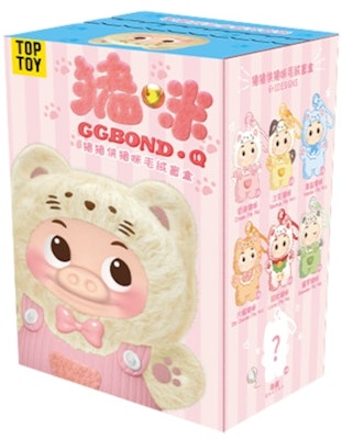 Miniso Top Toy GG BOND Cat Soft Plush Keychains Single Blind Box Buy Miniso Top Toy GG BOND Cat Soft Plush Keychains Single Blind Box