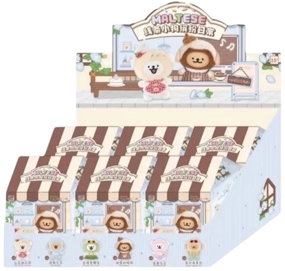 miniso-top-toy-maltese-colorful-daily-series-plush-keychain-sealed-case-6-blind-box