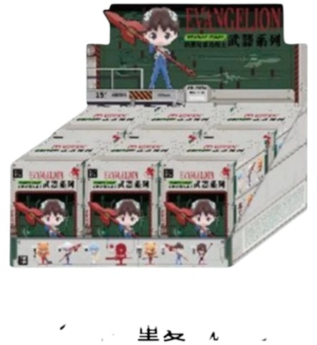 miniso-top-toy-neon-genesis-evangelion-weapons-series-figures-sealed-case-6-blind-box