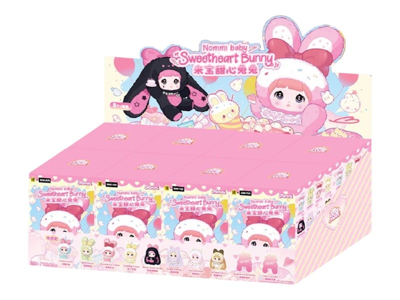 Miniso Top Toy Nommi Baby Sweetheart Bunny Plush Sealed Case (8 Blind Boxes)