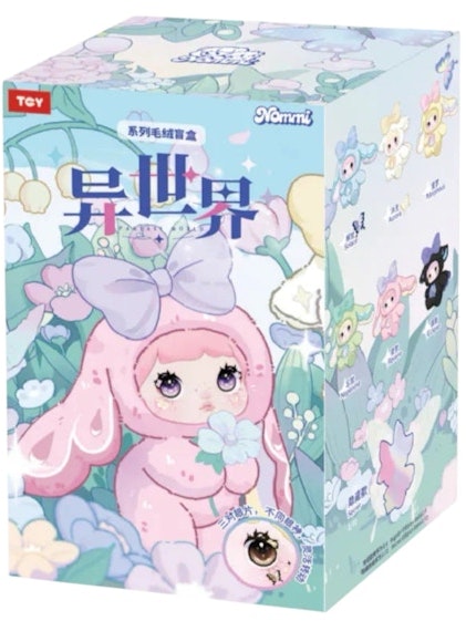 miniso-top-toy-nommi-fantasy-world-series-plush-keychain-single-blind-box