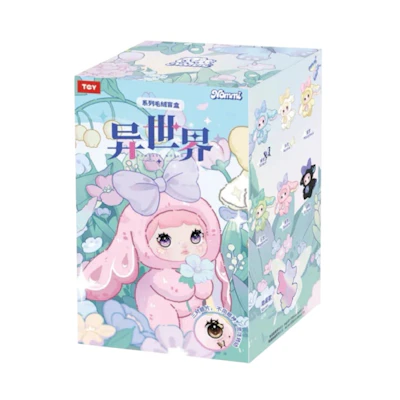 Miniso Top Toy Nommi Fantasy World Series Plush Keychain Single Blind Box