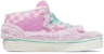 Vans Miro&Wujo x Half Cab 'Tahun Arnab Fleece Checkerboard'. VN000UC8BO9(S-BOX)