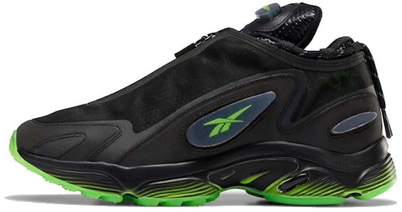 MISBHV x 锐步 Daytona DMX '绿色' 运动鞋 EG9677 Buy MISBHV x 锐步 Daytona DMX '绿色' 运动鞋 EG9677