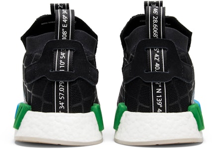 미타 스니커즈 x 아디다스 NMD_TS1 "도시의 조화" BC0333 Details for 미타 스니커즈 x 아디다스 NMD_TS1 "도시의 조화" BC0333