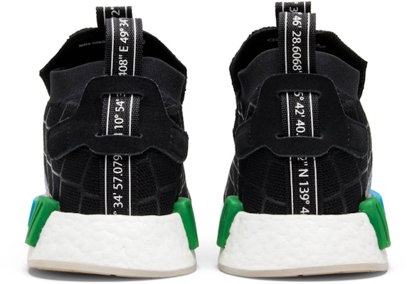 Mita Sneakers x adidas NMD_TS1 'Cages and Coordinates' BC0333 Details for Mita Sneakers x adidas NMD_TS1 'Cages and Coordinates' BC0333