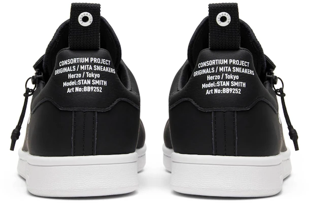 Mita Sneakers x adidas Stan Smith 'Cages & Coordinates' BB9252 Details for Mita Sneakers x adidas Stan Smith 'Cages & Coordinates' BB9252