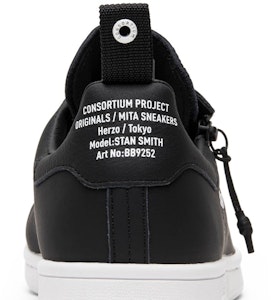 mita sneakers × adidas スタンスミス "檻と座標" (54 characters) BB9252 Sizing mita sneakers × adidas スタンスミス "檻と座標" (54 characters) BB9252