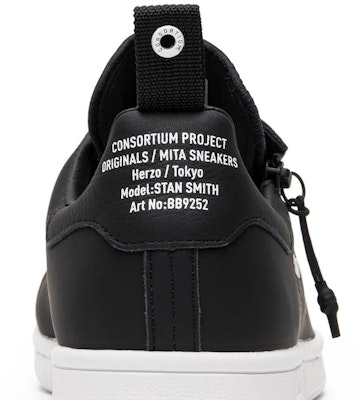 Mita Sneakers x adidas Stan Smith 'Cages & Coordinates' BB9252 Sizing Mita Sneakers x adidas Stan Smith 'Cages & Coordinates' BB9252