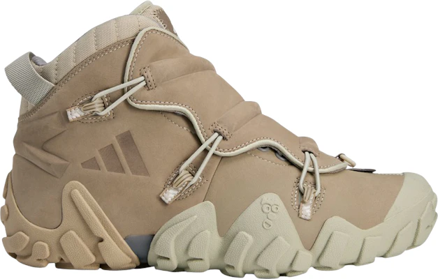 mita x adidas Radlander Consortium 「Blanch Cargo」 JP9853 Buy mita x adidas Radlander Consortium 「Blanch Cargo」 JP9853