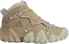 Buy mita x adidas Radlander Consortium 「Blanch Cargo」 JP9853