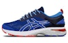 Buy Mita x ASICS Gel Kayano 25 Trico 'Indigo Biru' 1011A587-403