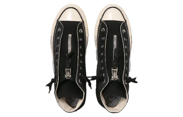 Mita Converse All Star US HI WLMS 'Black' 圖 4