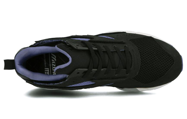 Shop Mita x Mizuno Mondo Control ''Paarse Siroop'' D1GD194309