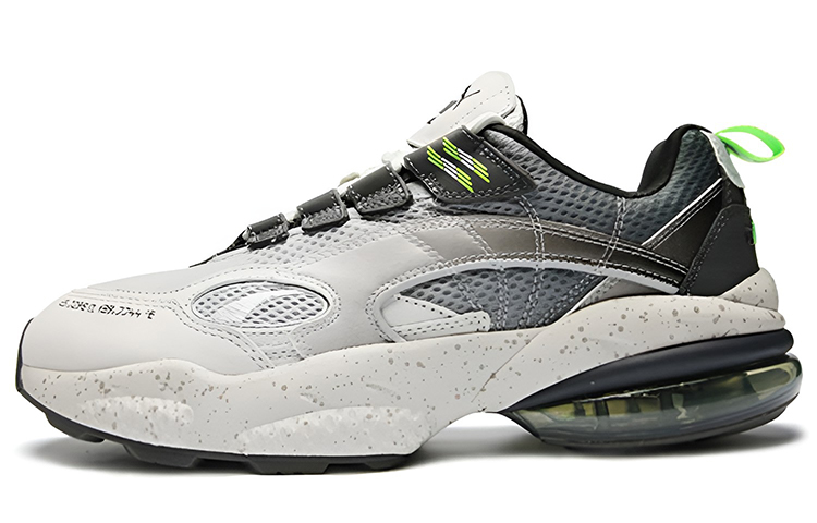 Mita x Puma Cell Venom 'Silver Grey' 370339-01