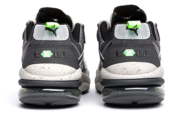 Details for Mita x Puma Cell Venom ''Argento Grigio'' 370339-01