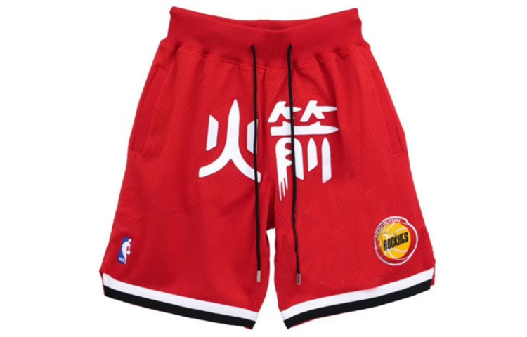 Mitchell Ness Mitchell & Ness Just Don Houston Rockets Red Basketball Shorts SHORBW18067-HRORED193