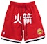 Buy Mitchell Ness Mitchell & Ness Just Don Houston Rockets Red Basketball Shorts SHORBW18067-HRORED193