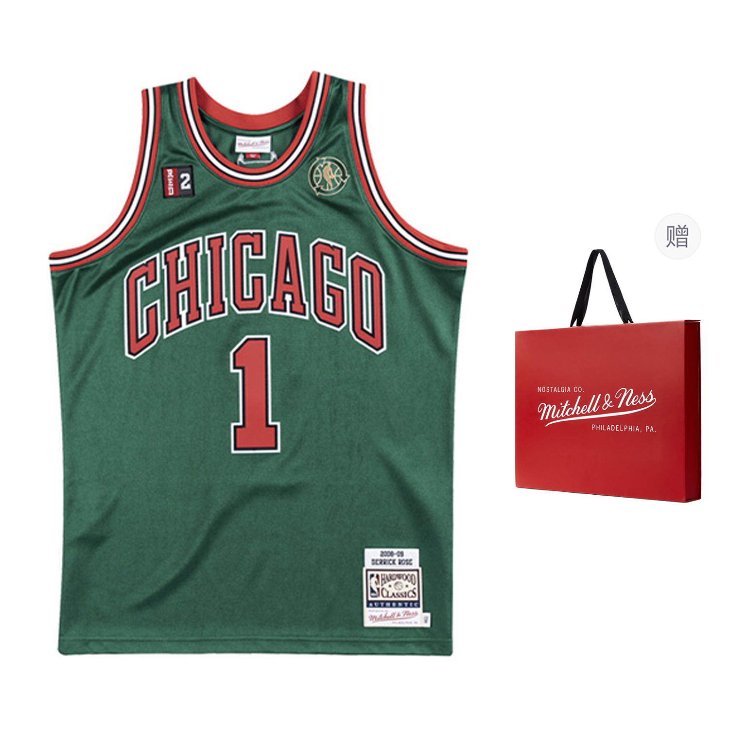 Mitchell Ness Mitchell & Ness NBA Derrick Rose 08-09 Bulls Green Basketball Jersey Vest AJY4EL18016-CBUDKGN08DRS