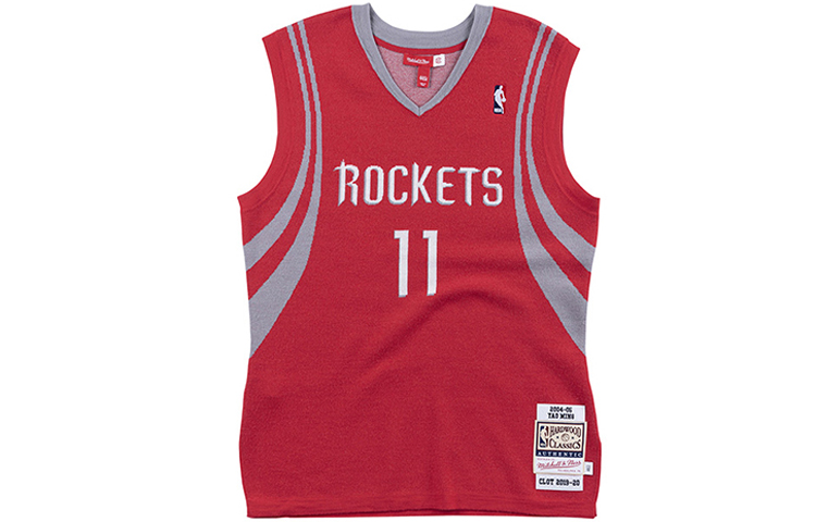 Mitchell Ness Mitchell & Ness NBA CLOT Collaboration Red Basketball Jersey for Men. NNBJBW18069-HRORED104YMI