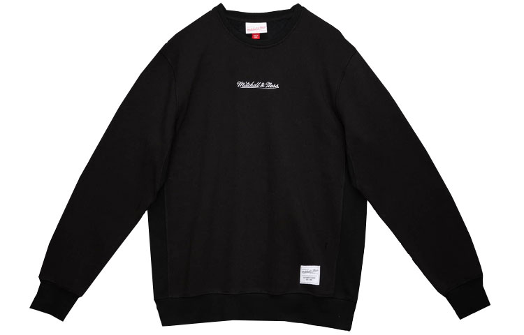 Mitchell Ness Mitchell & Ness Solid Logo Zip-Up Hoodie Green Unisex MNRQAWTOHC010-BLE